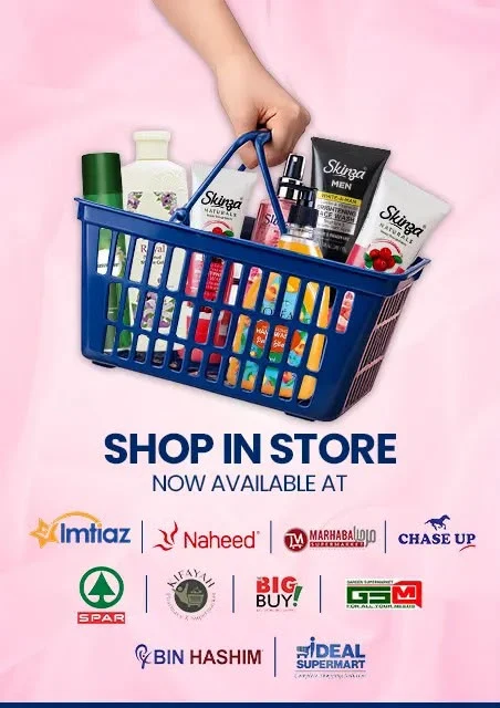 Shop in store - now available at Imtiaz, Naheed, Marhaba, Chase Up, SPAR, Kifayah, Big Buy, Garden Supermarket, Bin Hashim and Ideal Supermart
